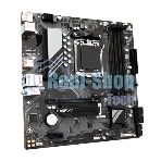 Материнская плата Gigabyte A620M GAMING X, Micro-ATX, AM5, AMD A620, 4xDDR5, 4xSATA, 1xM.2, 1xPCI-E 4.0 x16, 1xPCI-E x1, 1xHDMI, 1xDP, 1x 1Gb LAN, 1xUSB 3.2 Gen 2, 2xUSB 2.0, 2xUSB 3.2 Gen 1, 3x3.5мм, 7.1, ATX
