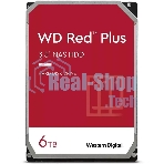 Жесткий диск HDD Western 6TB 5400RPM SATA-III 3.5