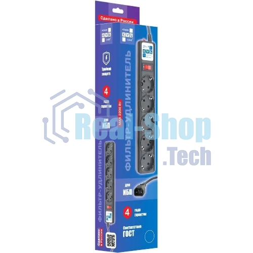 Сетевой фильтр PowerCube, PC 3м, 5р, черный граф. 10А, UPS(C14), SPG5-B3
