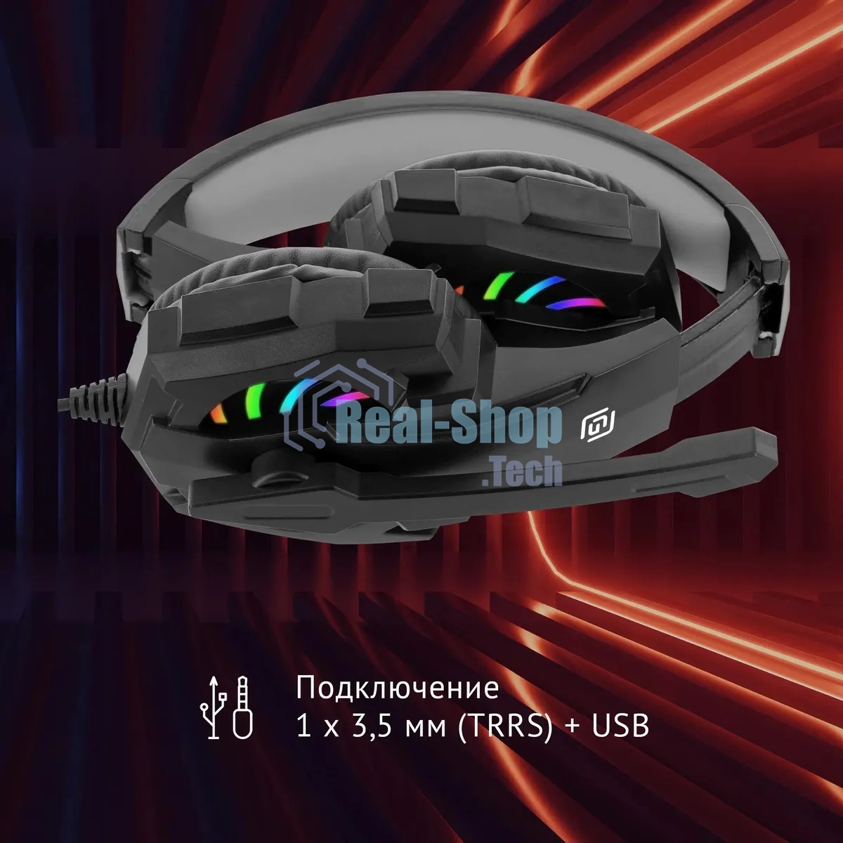 Гарнитура Oklick HS-L355G чёрный, проводная, 3.5 мм, подсветка