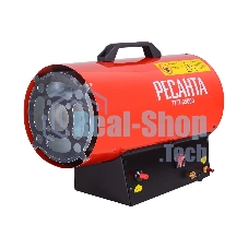 Тепловая газовая пушка Ресанта ТГП-35000