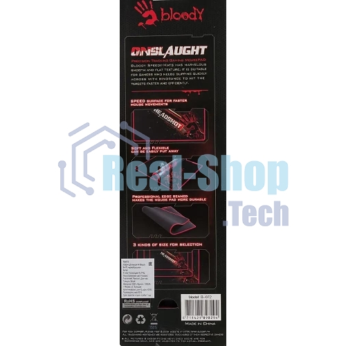 Коврик A4Tech Bloody A4-B-072 для игровой мыши, размер 275 x 225 мм