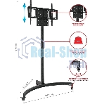 Подставка для телевизора Arm Media PT-STAND-10 черный, 32
