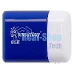 Флешка USB Smartbuy Lara Blue (SB8GBLara-B), 8Gb, USB 2.0, R/W 15/5, белый/синий