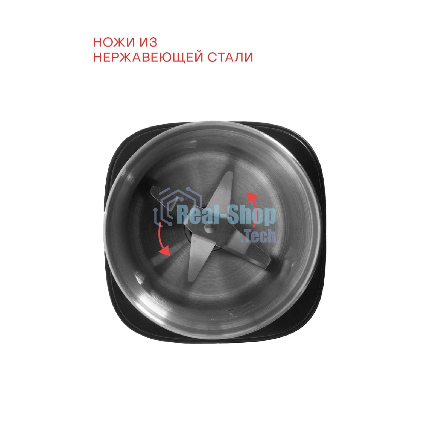 Кофемолка SUPRA CGS-320 300 Вт, 80 г, серебристый