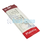Рамка 4-м Минск горизонтальная бел. Basic EKF ERM-G-304-10