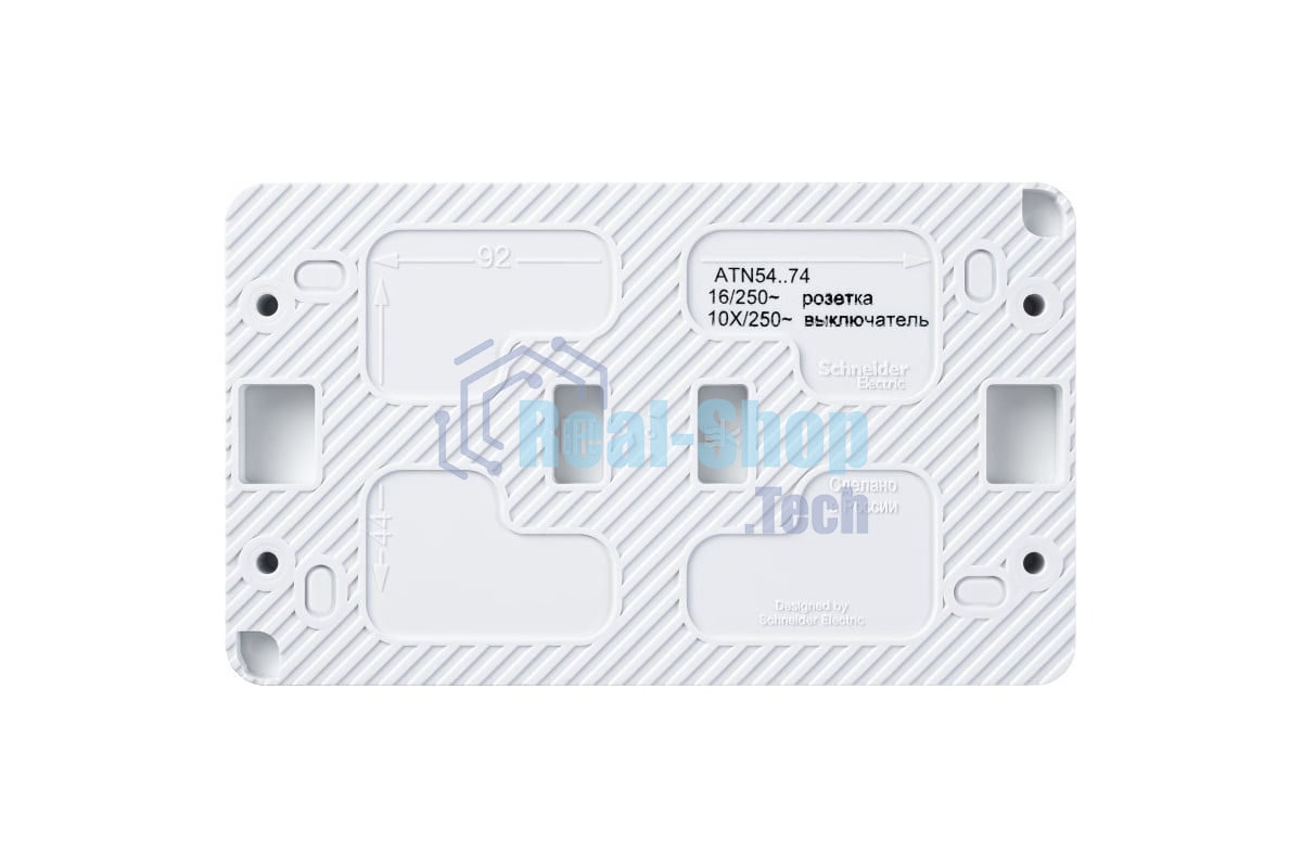Блок ОП AtlasDesign Profi54 розетка 16А 250В с заземл. защ. шторки + 2-кл. выключатель 10А IP54 бел. SchE