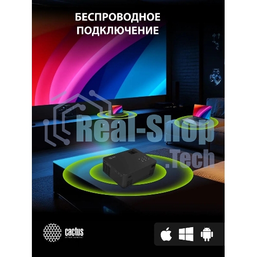 Проектор Cactus CS-PRM.04B.WUXGA-A LCD 400Lm ANSI (1920x1080) 2000:1 ресурс лампы:50000часов 1xUSB typeA 1xHDMI 2.5кг