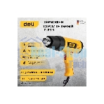 Фен технический Deli DL5318 (1600Вт, рабочая температура 100...590 град.)