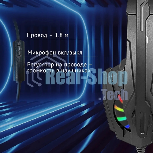 Гарнитура проводная с микрофоном Оклик HS-L355G черный 1.8м мониторные оголовье (1939807)
