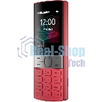 Мобильный телефон Nokia 150 TA-1582 DS EAC красный
