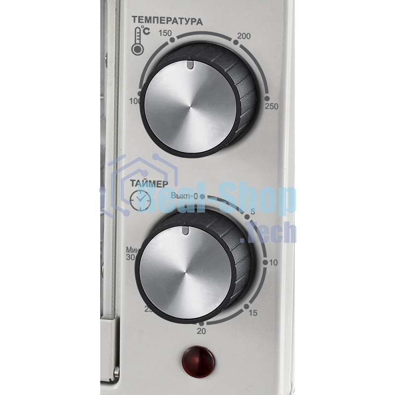 Мини-печь Horizont MO-0904W белый, 9 л