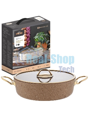Жаровня Stone Land SLS-0224DC