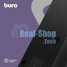 Сетевой фильтр Buro 500SH-5-B 5 м, 5 розеток, черный, коробка