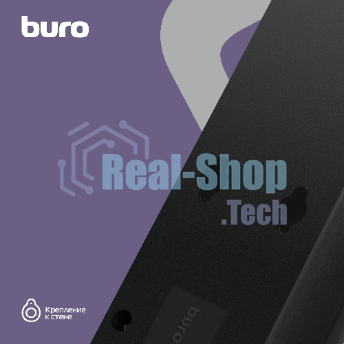 Сетевой фильтр Buro 500SH-5-B 5 м, 5 розеток, черный, коробка