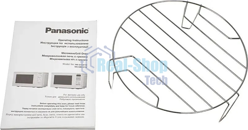Микроволновая печь Panasonic NN-GT261WZPE белый, 20 л, 800 Вт, переключатели - сенсор