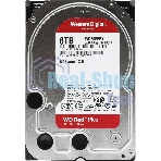 Жесткий диск HDD Western 6TB 5400RPM SATA-III 3.5