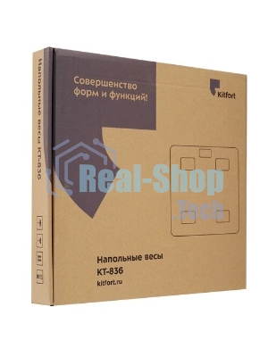 Весы напольные электронные Kitfort КТ-836, макс.180кг, черный