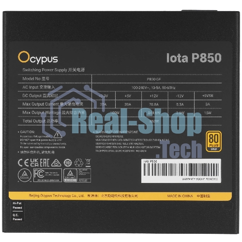 Блок питания 850W Ocypus Iota P850 (ATX, 80 PLUS Gold, APFC, 20+4 pin, 120мм fan, PCI-E 6+2Px3, 8xSATA) (Iota-P850-G1FFBK024X-EU)