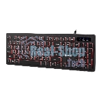 Клавиатура SMARTBUY (SBK336UK) 336 USB