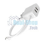 Сетевое зарядное устройство Maxvi CHL-242L 2хUSB 2.4A + литой кабель Lightning 1.2м, белый