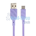Кабель QUMO 32961 USB-A на Type-C, силиконовый, 1м, 3A, 18W (фиолетовый)