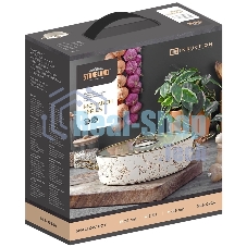 Жаровня Stone Land SLS-0224DC