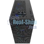 Компьютер IRU Tactio 510B7GP TWR i7 14700F (2.1) 32Gb SSD1Tb RTX5060TI 16Gb FreeDOS GbitEth 650W черный (RUS) (2146240)