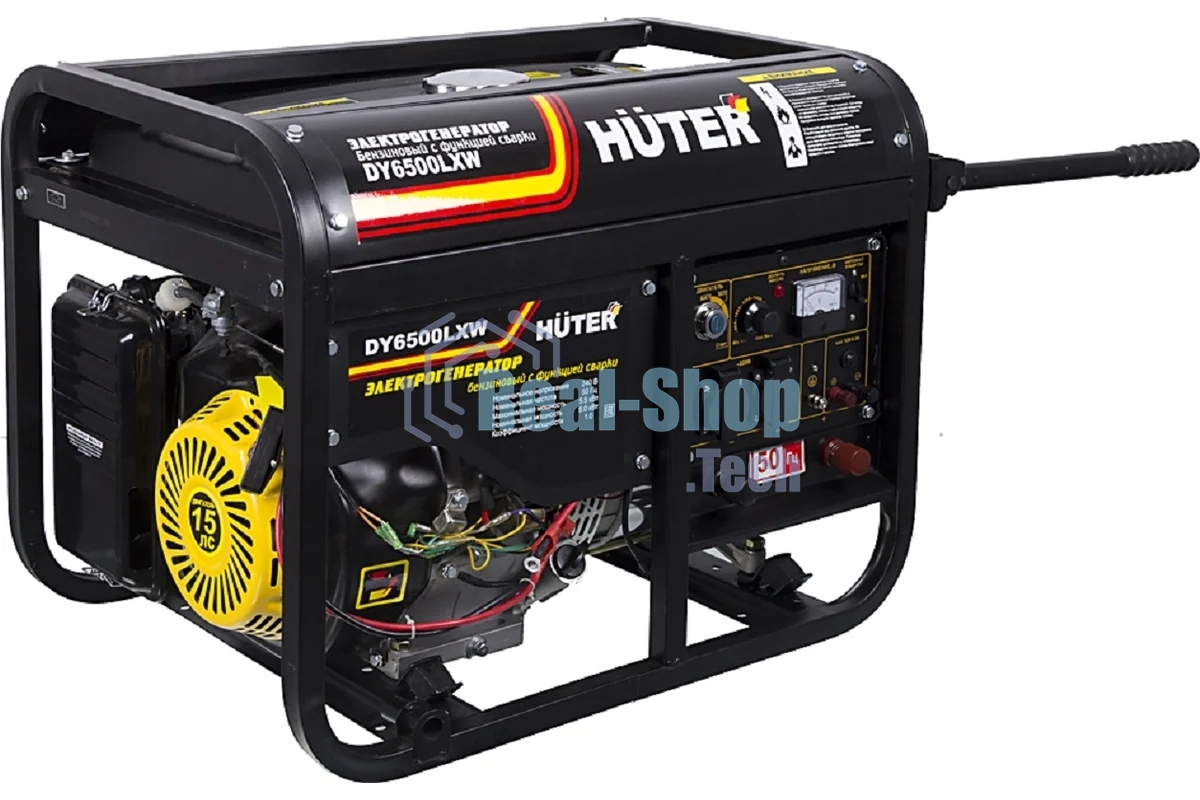 Электрогенератор бензиновый Huter DY6500LXW, 5.5 кВт, 111 дБ, 100 кг