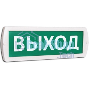 Оповещатель охранно-пожарный световой (зеленый фон)