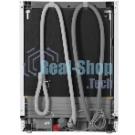 Встраиваемая посудомоечная машина Beko BDIN16520Q, белый, 59.8 см, 15 компл., 44 дБ, класс A