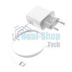 Сетевое зарядное устройство Maxvi CHL-242L 2хUSB 2.4A + литой кабель Lightning 1.2м, белый