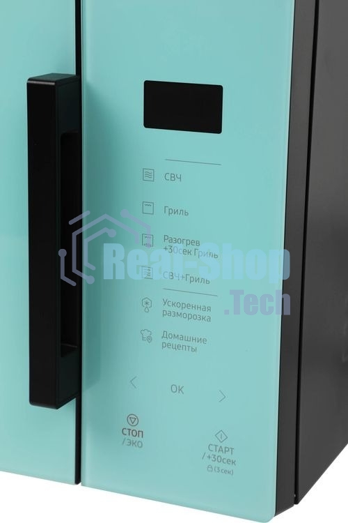 Микроволновая печь Samsung MG23T5018AN/BW голубой, 23 л, 800 Вт, переключатели - сенсор