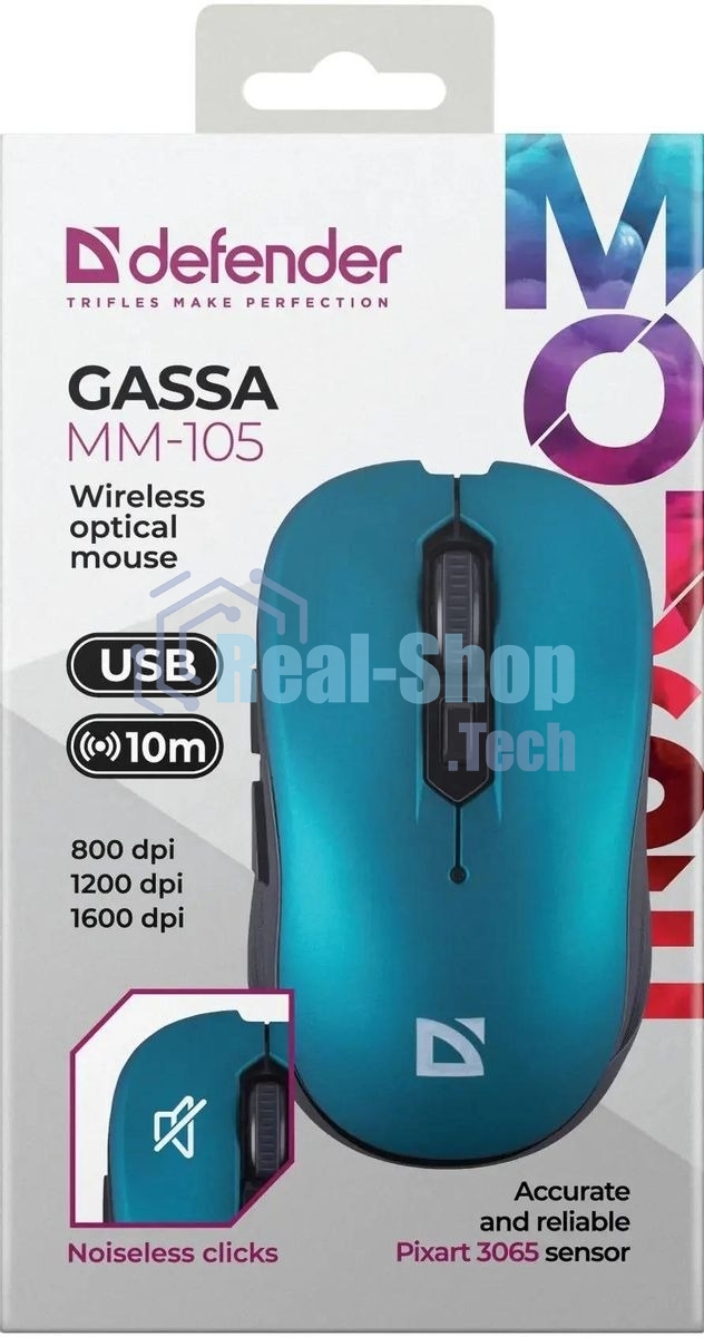 Мышь беспроводная Defender Gassa MM-105 бирюзовый, 1600 dpi, радиоканал, USB, кнопки - 6