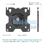 Кронштейн ONKRON D101FS для монитора 13