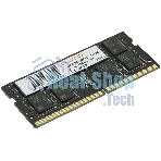 Оперативная память Qumo, DDR4, 16GB (1x16GB), 3200MHz, CL22, SO-DIMM