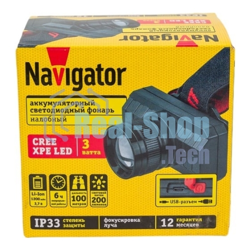 Фонарь налобный Navigator NPT-H28-ACCU 1Cree XPE 3Вт li-ion 1.2А.ч 3реж. фокус
