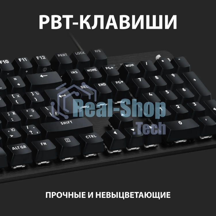 Клавиатура проводная Logitech Gaming Keyboard G413 SE Mechanical - RUS - USB - TACTILE SWITCH черный