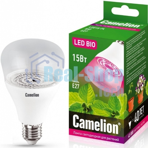 Лампа светодиодная для растений Camelion LED15-PL/BIO/E27 15Вт 220В 12770