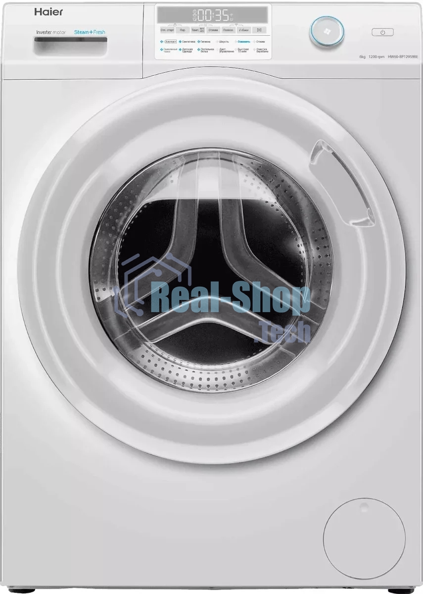 Стиральная машина Haier HW60-BP12959BE белый, загрузка фронтальная 6 кг, 1200 об/мин., класс: A+++