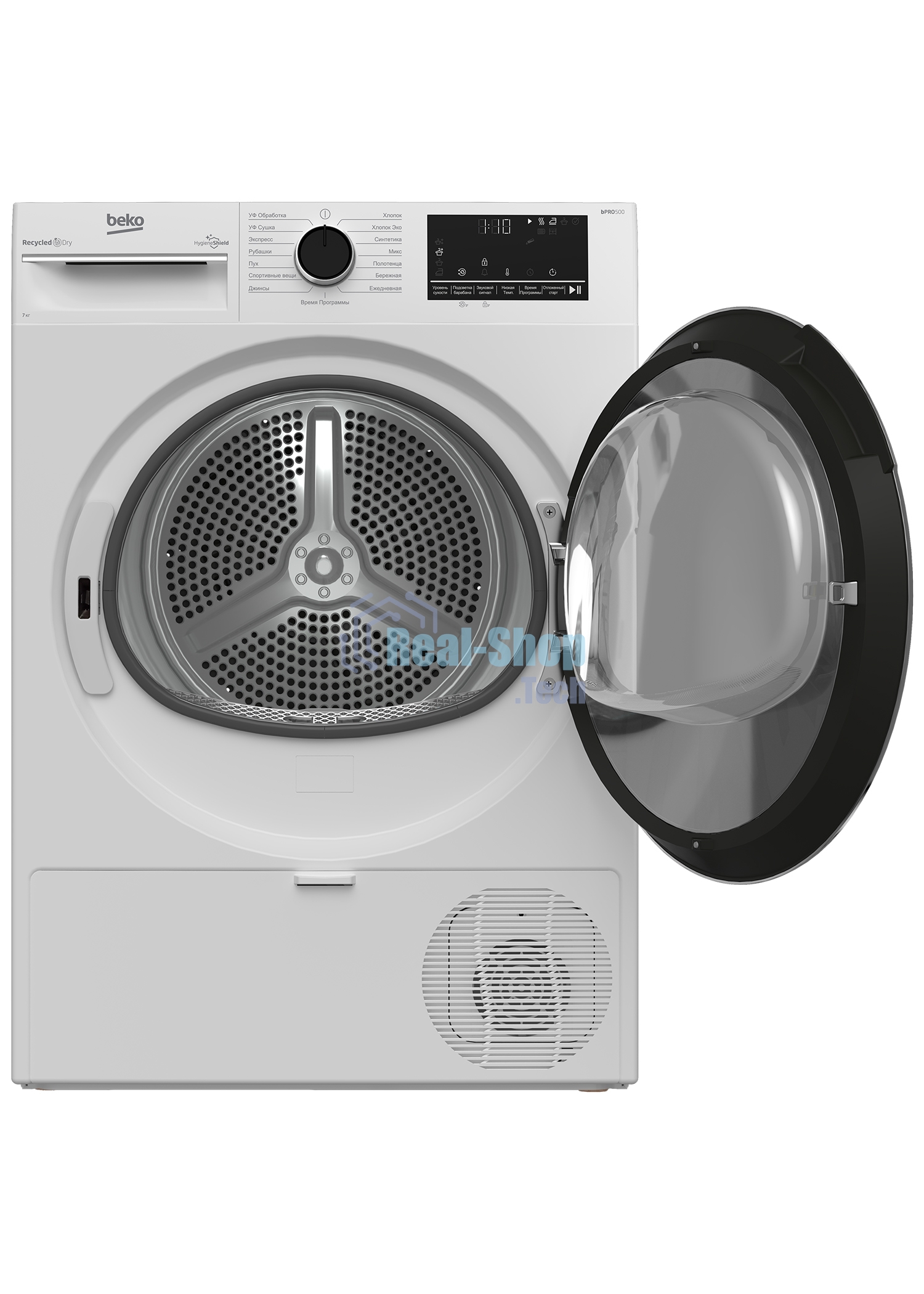Сушильная машина Beko B3T47238 белый, 7 кг, сушка - тепловой насос, программ - 15, 59.7 x 84.6 x 54.3 см