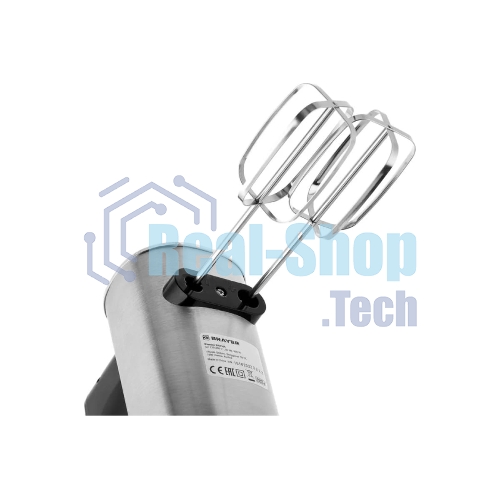 Миксер BRAYER BR1306