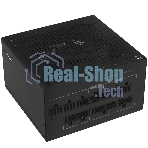 Блок питания 850W Ocypus Iota P850 (ATX, 80 PLUS Gold, APFC, 20+4 pin, 120мм fan, PCI-E 6+2Px3, 8xSATA) (Iota-P850-G1FFBK024X-EU)