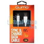Кабель QUMO 32958 USB-A на Type-C, силиконовый, 1м, 3A, 18W (белый)