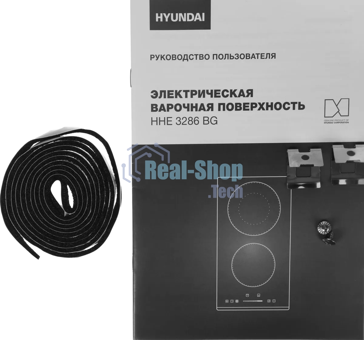 Электрическая варочная панель Hyundai HHE 3286 BG черный