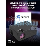 Проектор Cactus CS-PRM.04B.WUXGA-A LCD 400Lm ANSI (1920x1080) 2000:1 ресурс лампы:50000часов 1xUSB typeA 1xHDMI 2.5кг