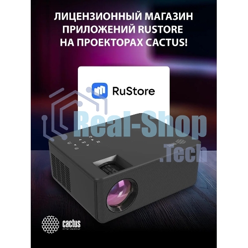 Проектор Cactus CS-PRM.04B.WUXGA-A LCD 400Lm ANSI (1920x1080) 2000:1 ресурс лампы:50000часов 1xUSB typeA 1xHDMI 2.5кг