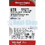 Жесткий диск HDD Western 6TB 5400RPM SATA-III 3.5
