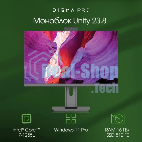 Моноблок Digma Pro Unity 23.8
