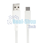 Кабель QUMO 32958 USB-A на Type-C, силиконовый, 1м, 3A, 18W (белый)